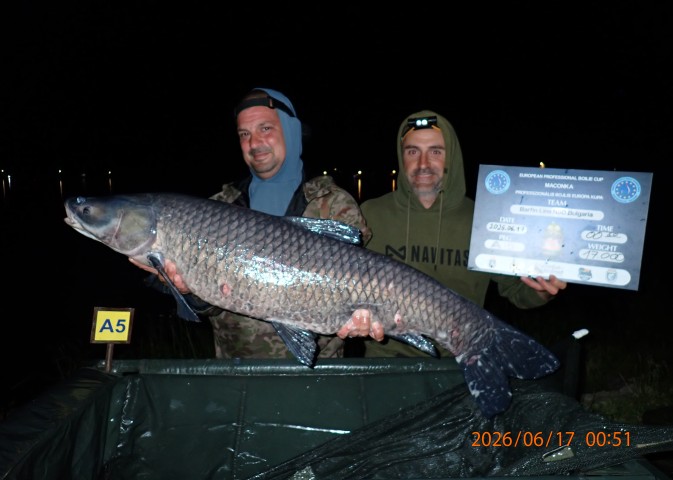 catch-photo